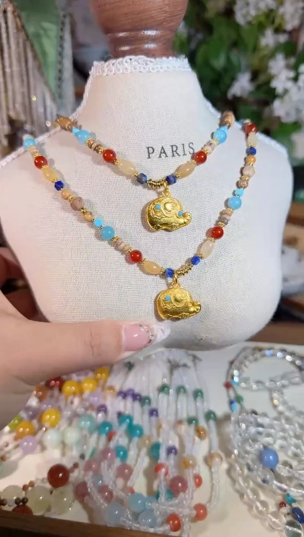 合金项链玛瑙/玉髓070