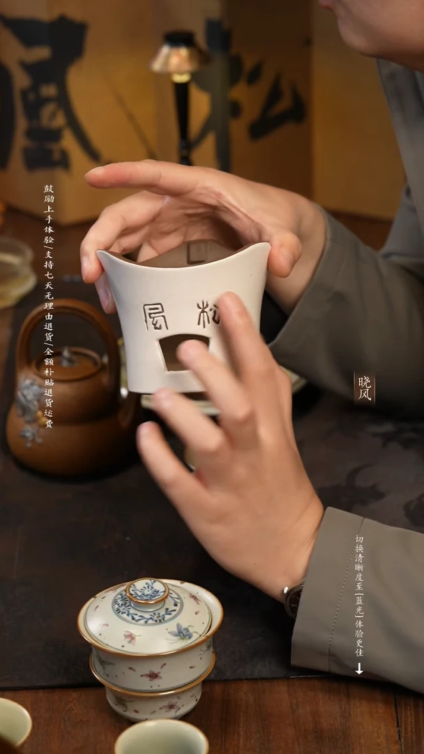 风礼 福利 白松风