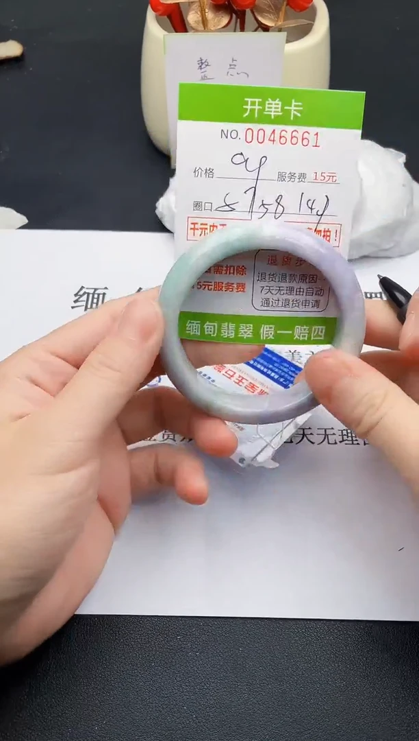 【闪购商品】翡翠手镯未镶嵌61天然缅甸A货