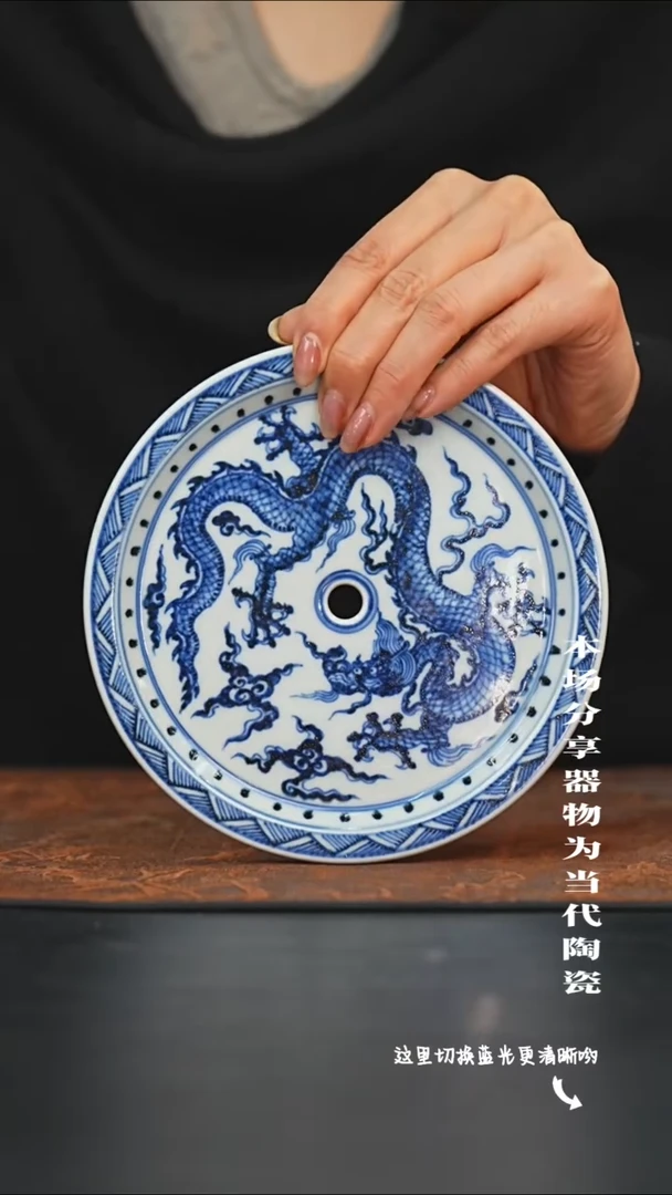 陶瓷九鸣瓷艺限时高货福利——