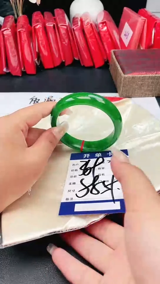 手镯圈口适合下单，圈口