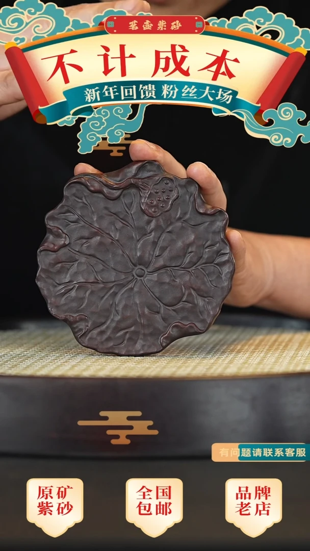【闪购商品】紫砂茶宠宜兴正品高端茶宠茶杯摆件
