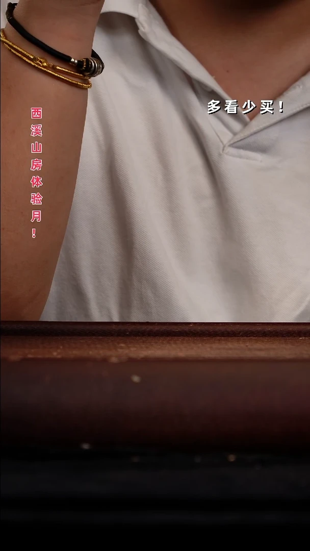 茶壶紫砂七****层非自营 紫砂壶紫砂壶