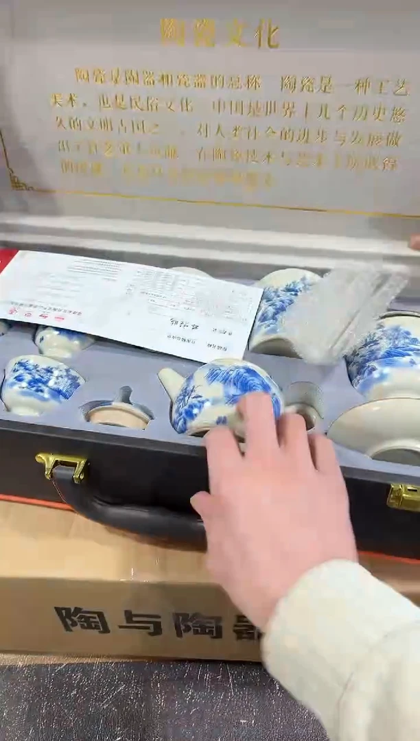 【闪购商品】闪购链接专属福利