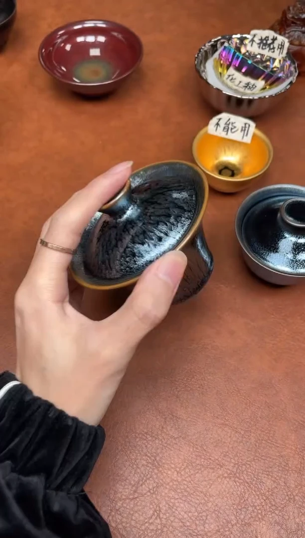 茶盏藏**码2才盖碗
