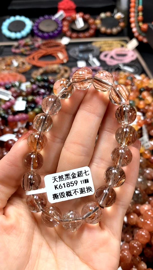 【闪购商品】水晶手串未镶嵌11*******