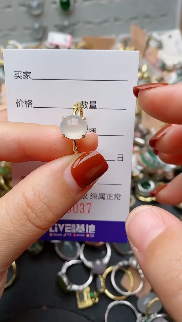 银S925镶嵌戒指翡翠.