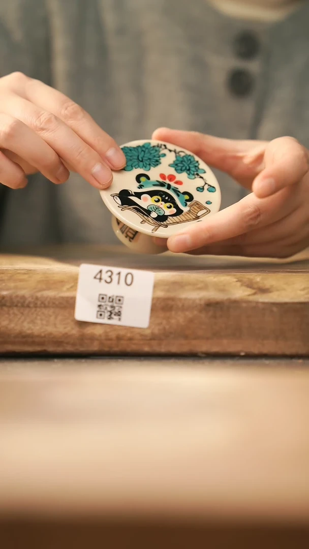 【闪购商品】【落单孤品】福利/盖置@@4310