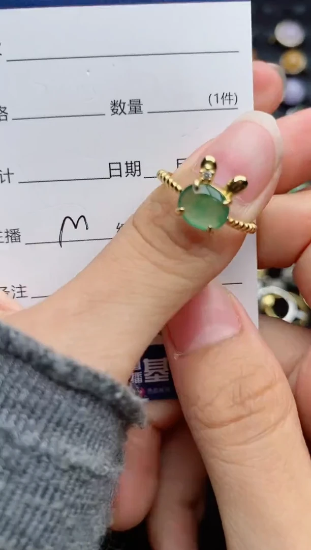 银S925镶嵌戒指翡翠...