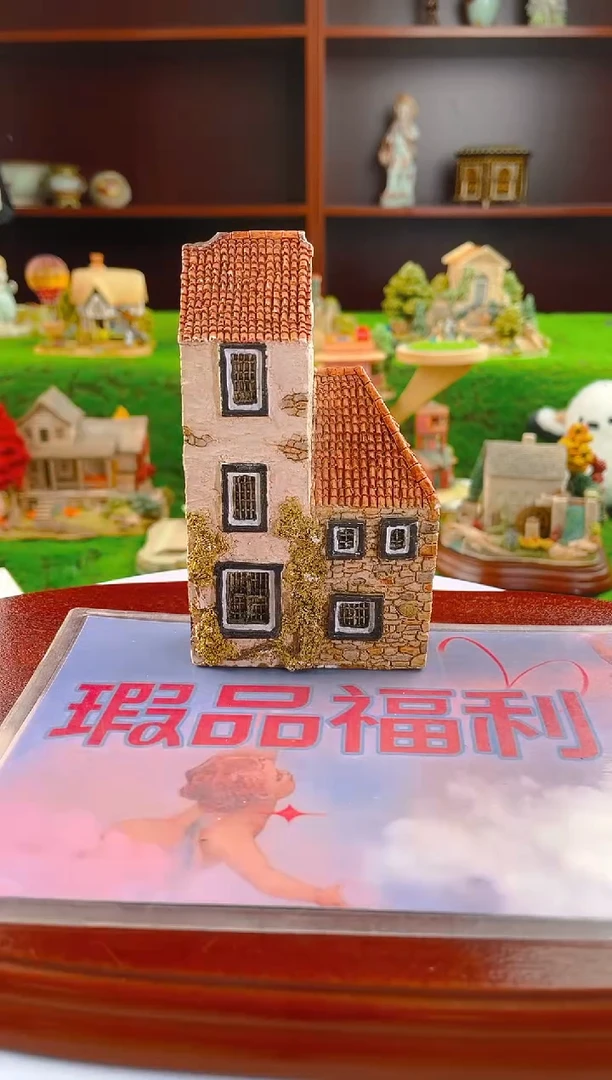 紫砂茶宠中古小房子