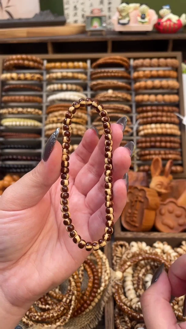 手串紫金鼠红豆纯肉单圈福利