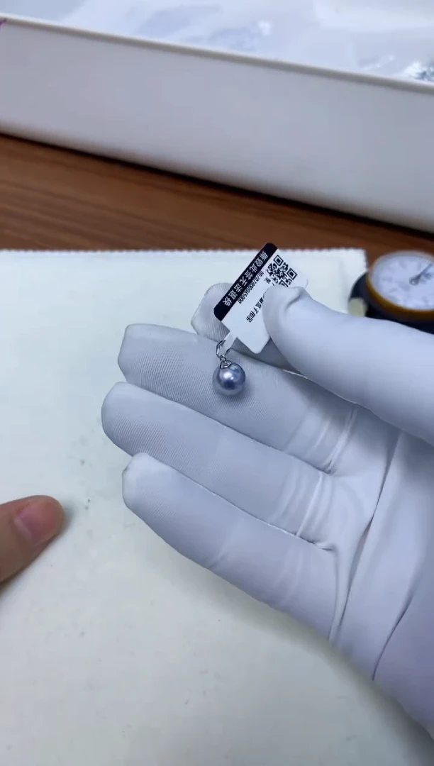 【闪购商品】海水珍珠饰品18K金镶嵌7-8真多麻色瓜子扣吊坠赠银链