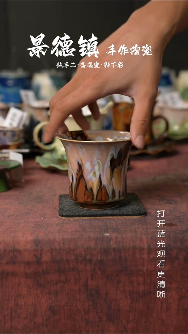 原创景德镇手工高温陶瓷166