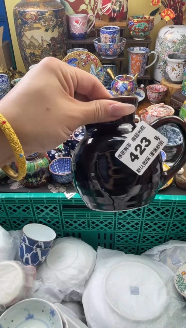 瓷片心**明423号六六工艺品瓷器