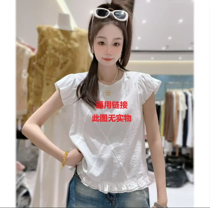 【三懿服饰】夏季新款百搭福利清仓通用链接