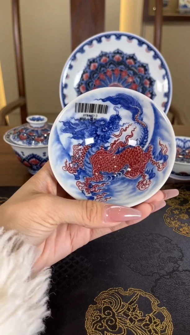 【闪购商品】瓷片永明尚玩............
