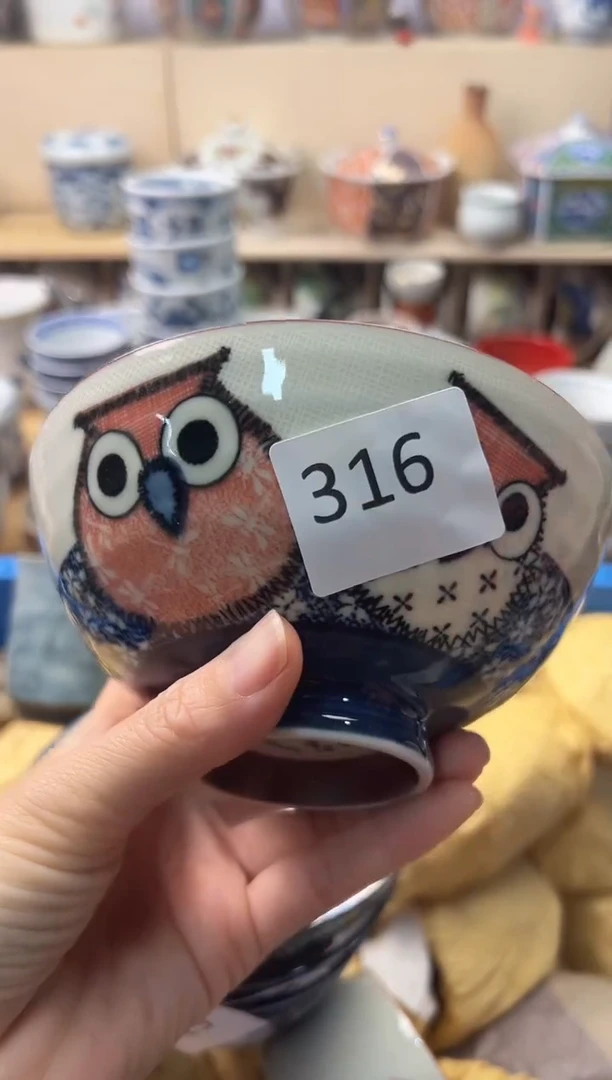 盘你好你好你好你好你好你好你好