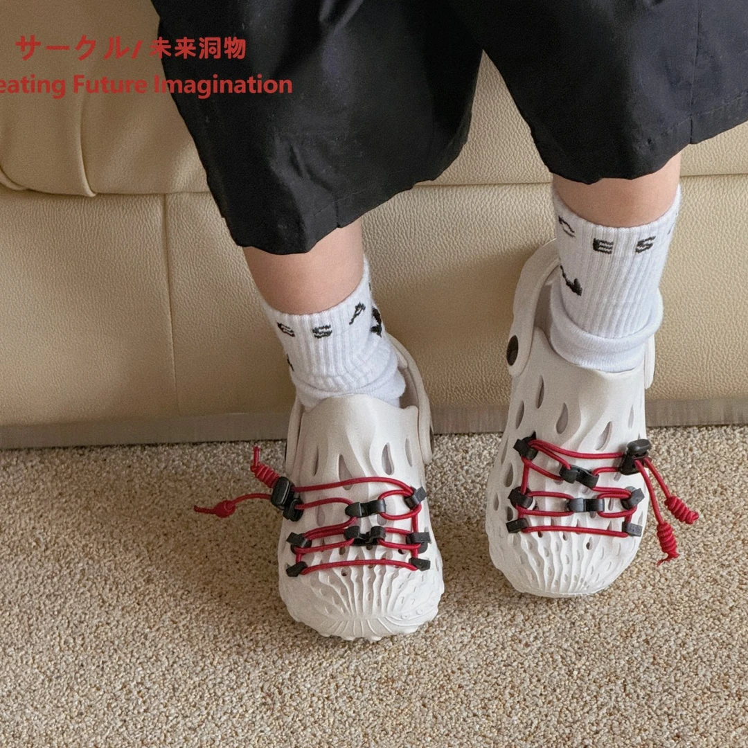 儿童超轻防滑洞洞鞋拖鞋 NVSV未来洞物（偏大一码）