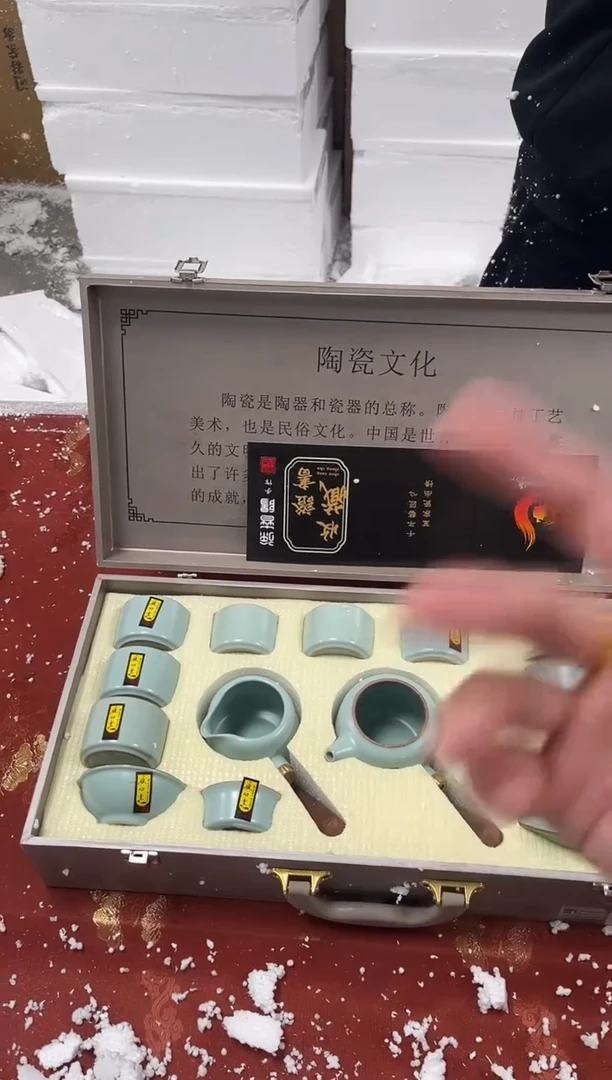 【闪购商品】精品茶具@@@@@@@@@@@