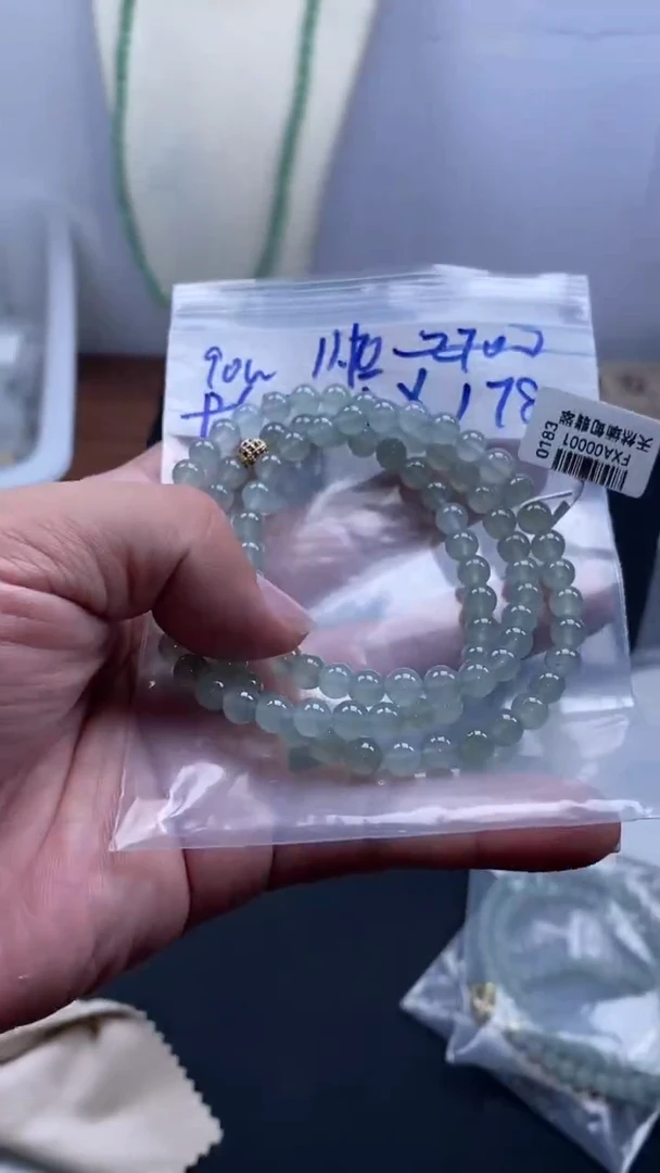 未镶嵌定制翡翠天然缅甸翡翠