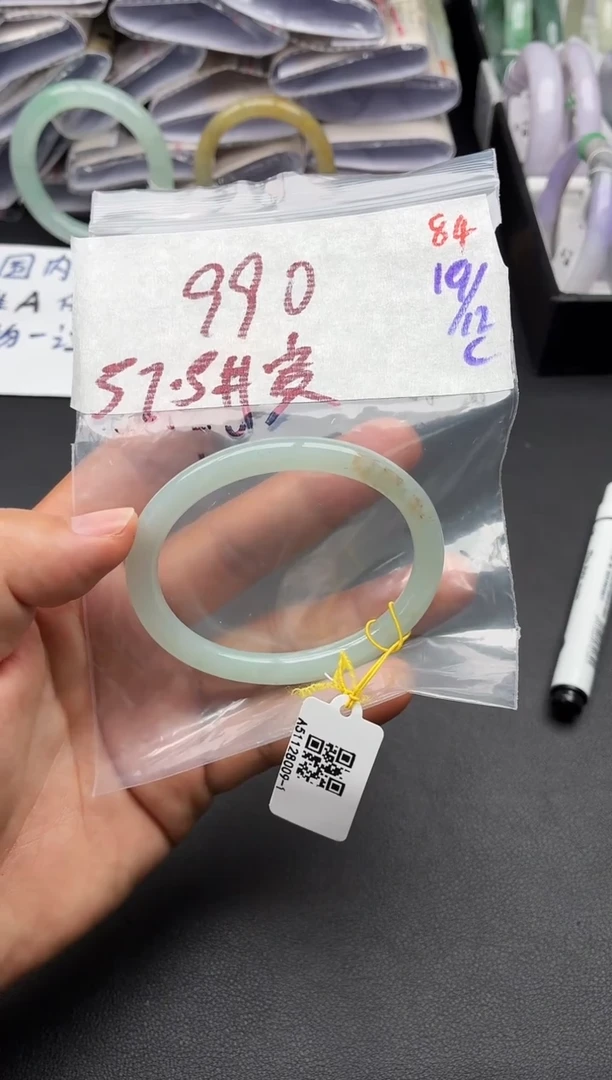 未镶嵌定制翡翠珍*姐毛货需精细抛光多样性发1件84