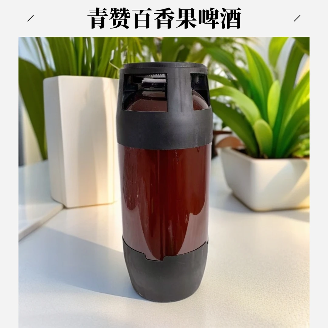青赞百香果精酿大桶啤酒20升40斤商用啤酒鲜打精酿小酒馆夜市摆摊
