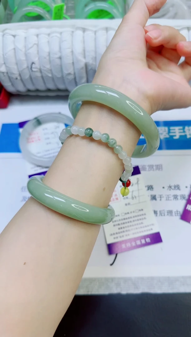 石英质玉手镯未镶嵌29/61
