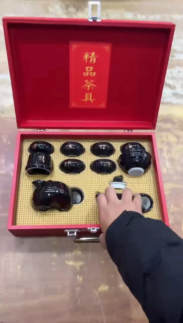 【闪购商品】其他有..............