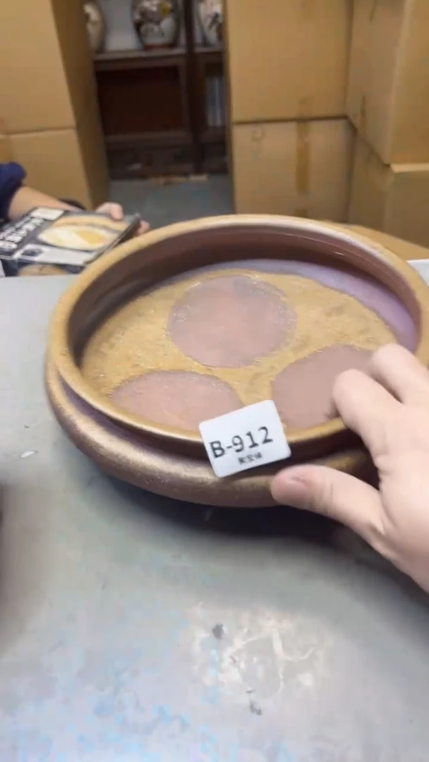 【闪购商品】瓷片912聚宝缘精选二号店