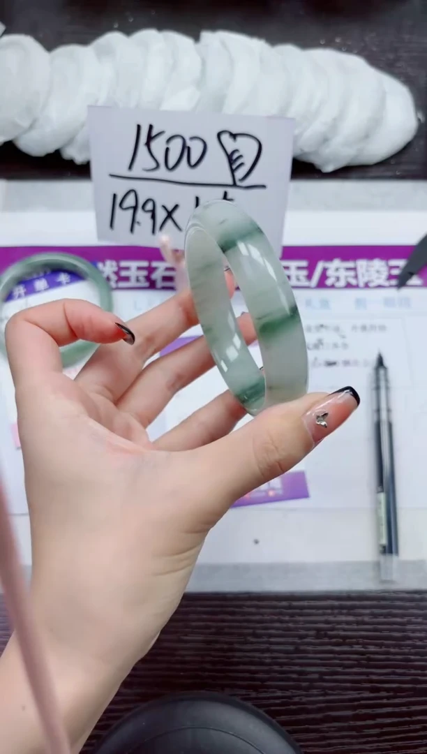 未镶嵌手镯石英质玉A27-60.61