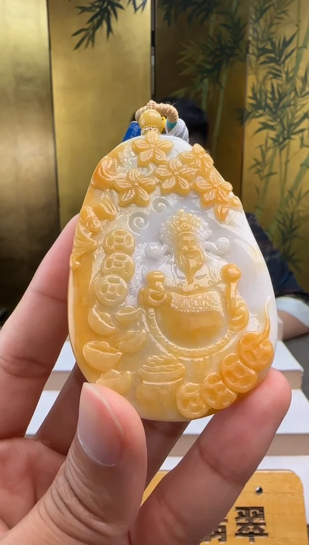 颈饰未镶嵌翡翠XM@@960Q3J22478