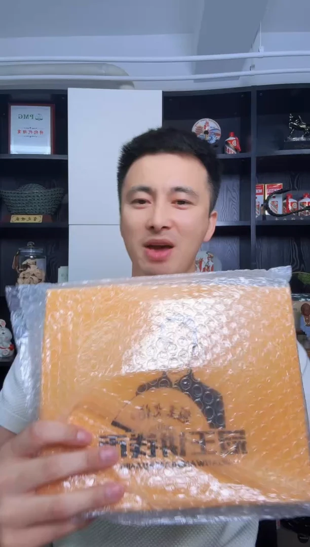 新号福利99元....