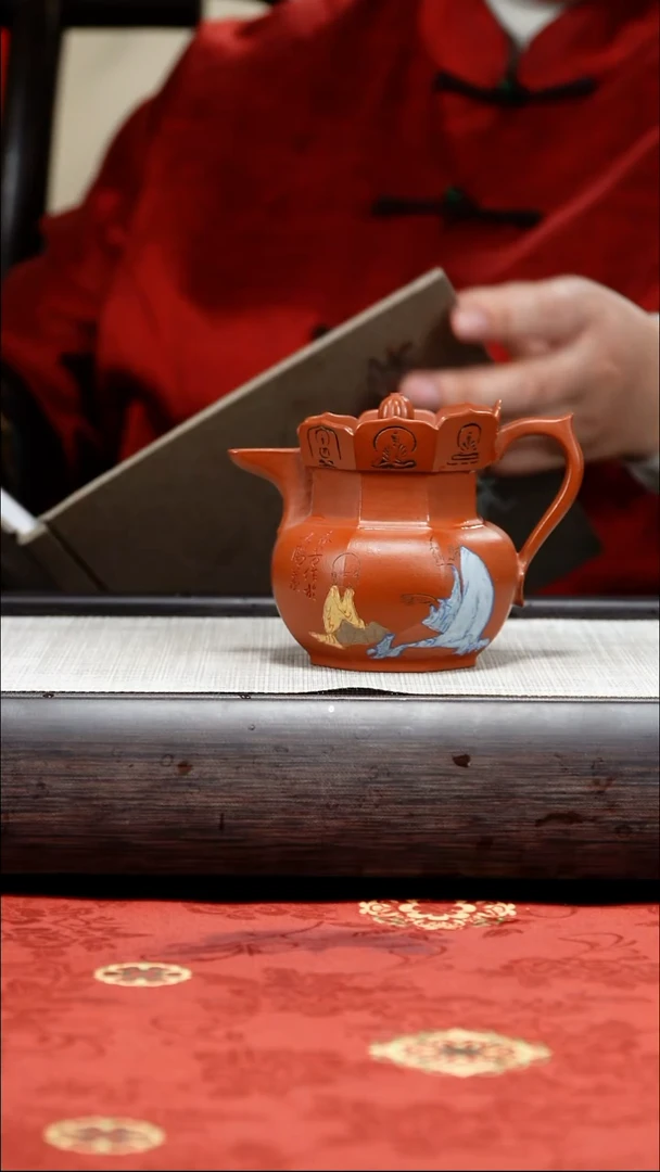 茶壶紫砂宜兴紫砂壶