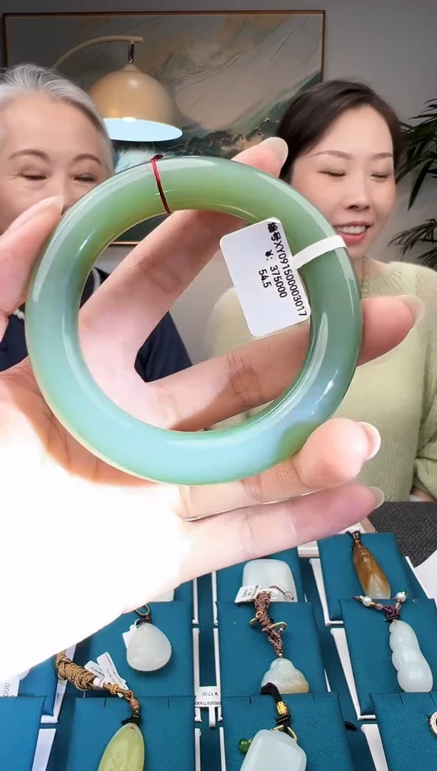 未镶嵌手镯和田玉XY 54.5