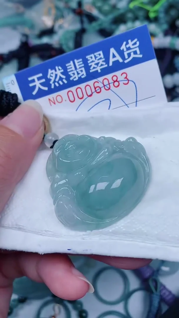 翡翠未镶嵌颈饰00006083