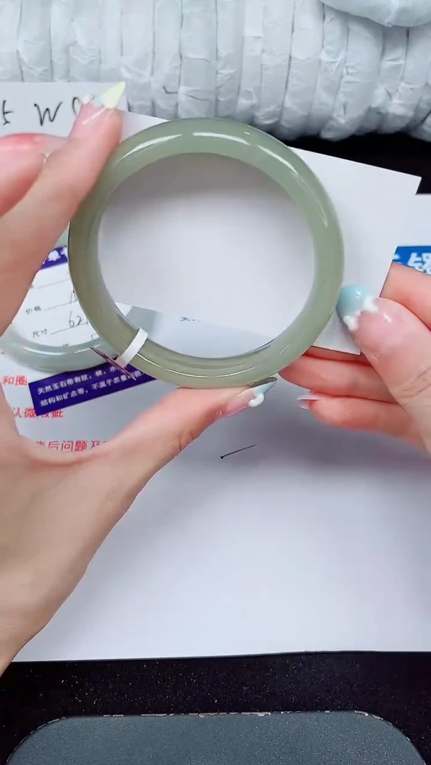 未镶嵌手镯石英质玉377-60/61