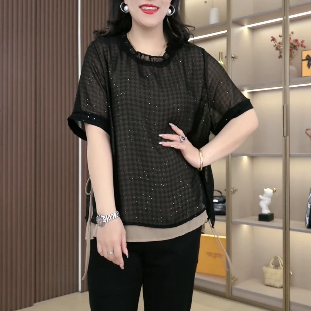 丹思慕大码女装重工暗纹亮闪休闲时尚百搭显瘦宽松假两件上衣
