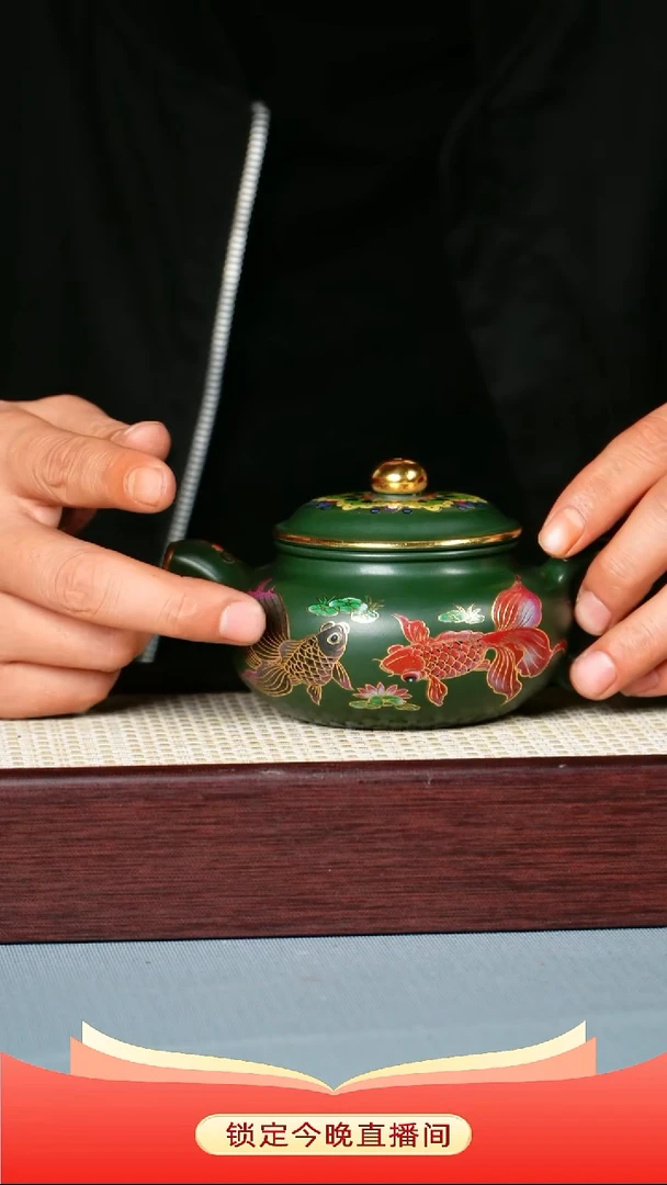 茶壶紫砂金丝七彩 珐琅 景州绿泥 仿古