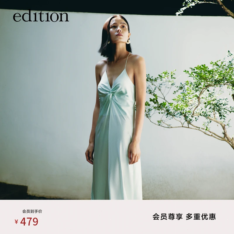 【凉感醋酸】edition度假风扭结吊带连衣裙女气质长裙#EBC2DRST21