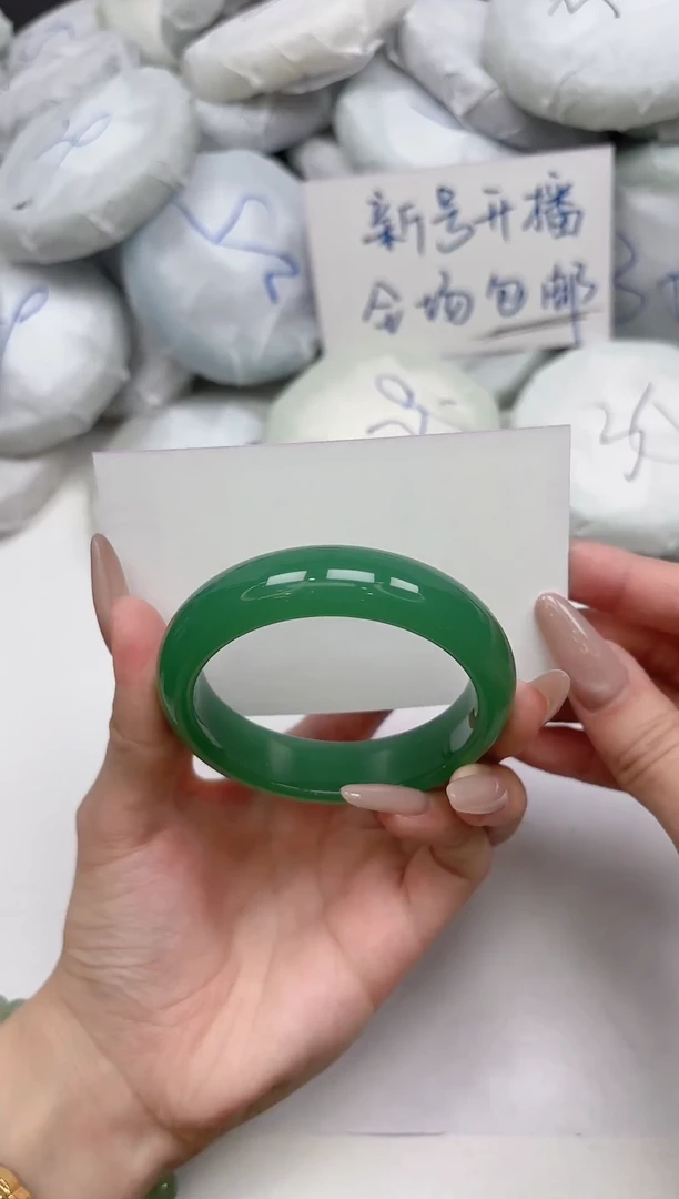 非金属无15-54.1