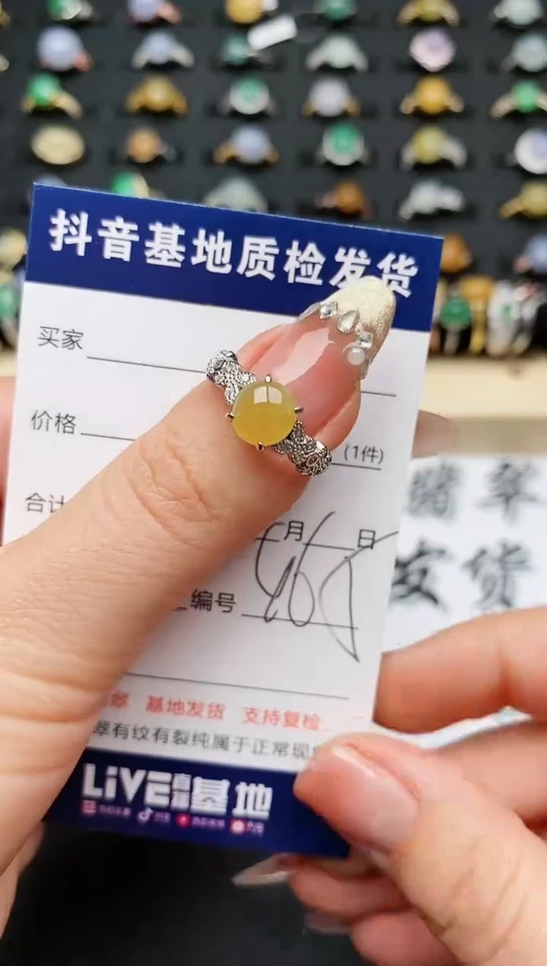 【闪购商品】翡翠戒指银S925镶嵌............