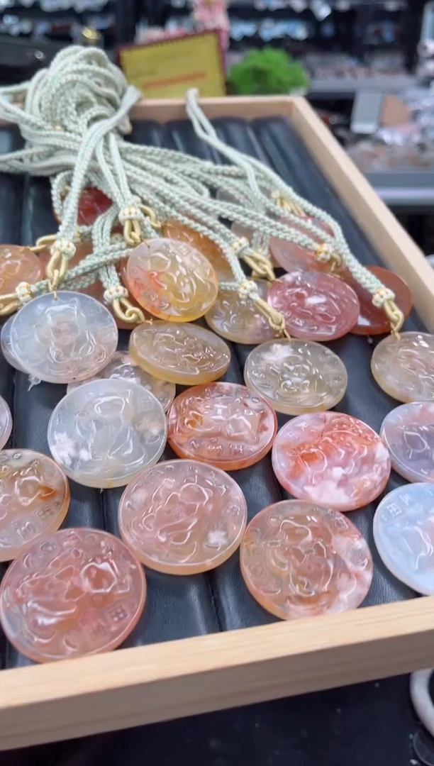 【闪购商品】石英质玉吊坠(赠链)未镶嵌玛瑙吊坠（多样性发货）