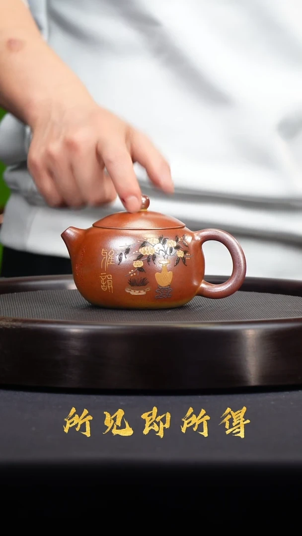 茶壶紫砂宜兴原矿紫砂壶