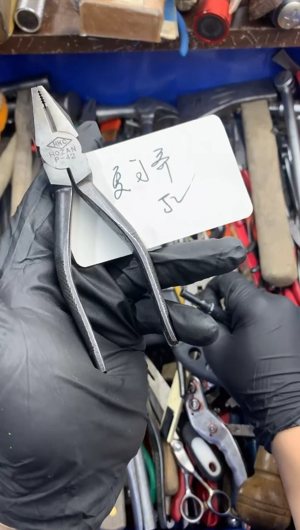 夏****）可乐日本工具仓库闪购链接