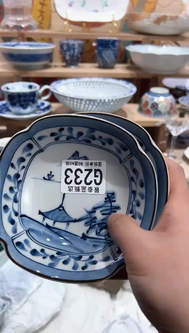 【闪购商品】瓷片当天凑满25米包邮G233