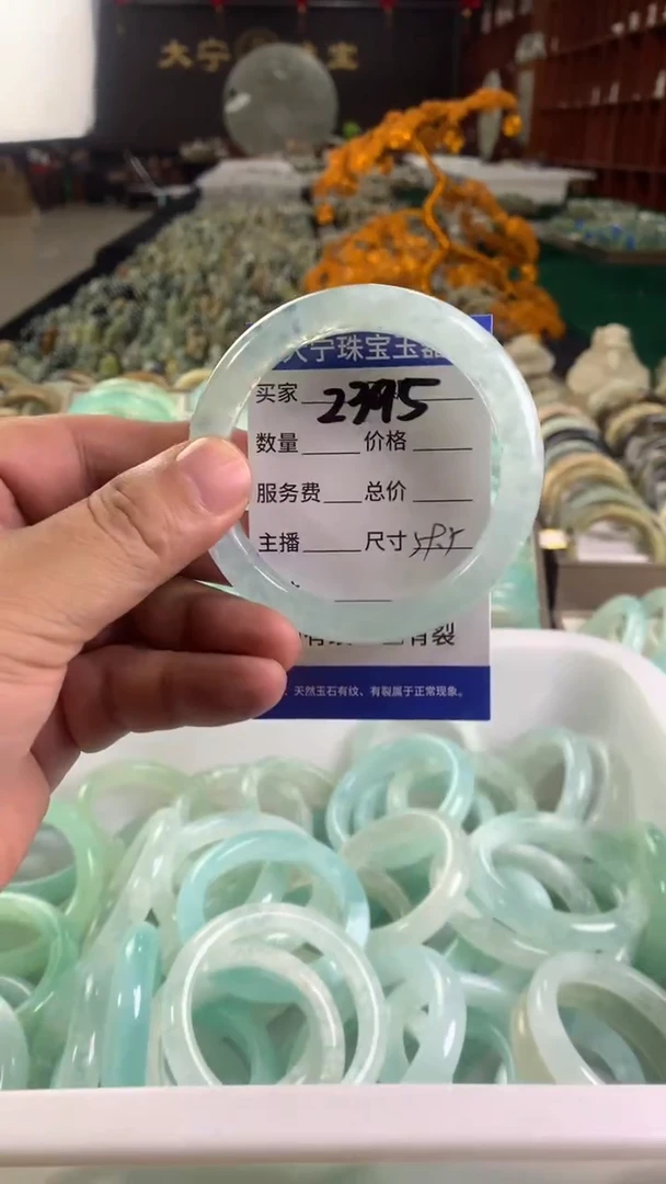 未镶嵌蛇纹石玉手镯2395