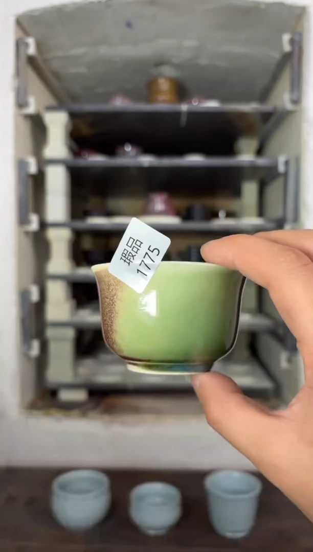 【闪购商品】摆件钧瓷窑变精品茶器