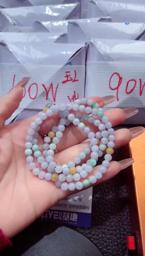 颈饰未镶嵌翡翠50