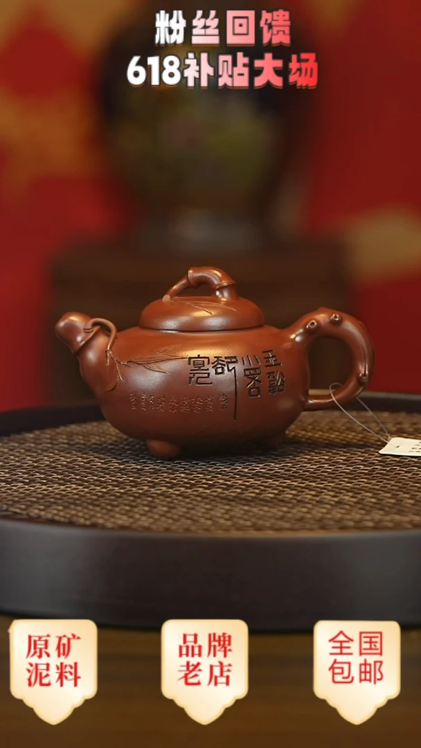 茶壶紫砂宜兴茗壶正品高端紫砂壶