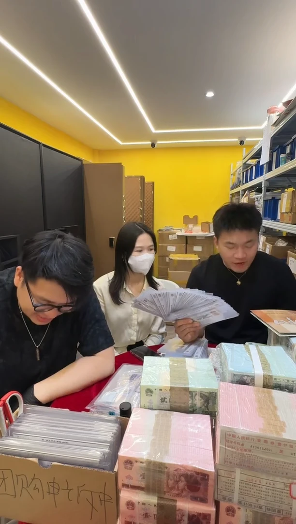 带评级鉴定-三版币贰角大桥单张不挑号